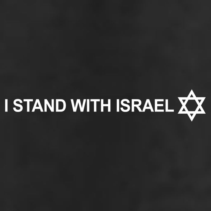 I Stand With Israel Cool Comfort Performance Bucket Hat