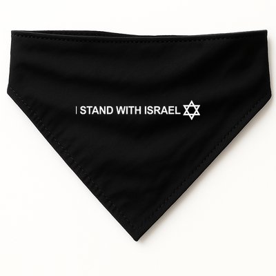 I Stand With Israel USA-Made Doggie Bandana