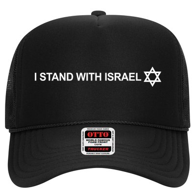 I Stand With Israel Trucker Hat