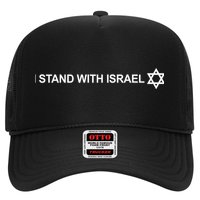 I Stand With Israel Trucker Hat