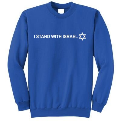 I Stand With Israel Sweatshirt