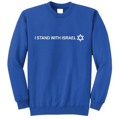 I Stand With Israel Sweatshirt