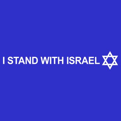 I Stand With Israel T-Shirt