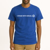 I Stand With Israel Tall T-Shirt