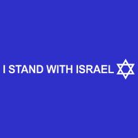 I Stand With Israel Tall T-Shirt