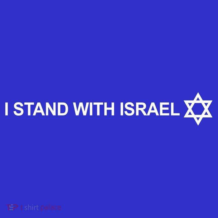 I Stand With Israel Button