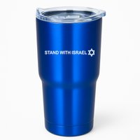 I Stand With Israel Tumbler