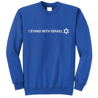 I Stand With Israel Tall Sweatshirt