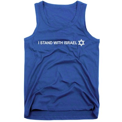 I Stand With Israel Tank Top