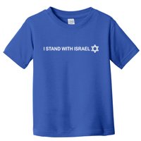 I Stand With Israel Toddler T-Shirt