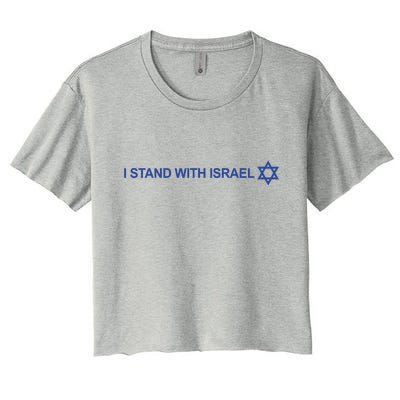 I Stand With Israel Women's Crop Top Tee