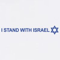 I Stand With Israel Garment-Dyed Sweatshirt