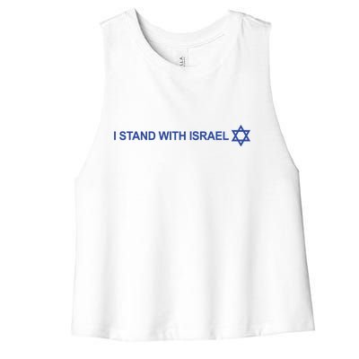 I Stand With Israel Women's Racerback Cropped Tank