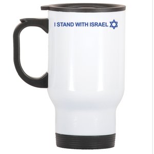 I Stand With Israel Stainless Steel Travel Mug