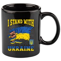 I Stand With Ukraine Ukrainian Fist Flag Gift 11oz C Handle Ceramic Mug
