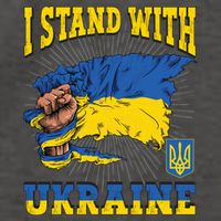 I Stand With Ukraine Ukrainian Fist Flag Gift Vector Backpack