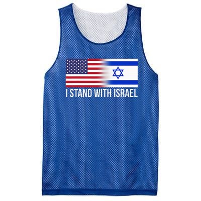 I Stand With Israel Usa Israeli Flag Jewish Mesh Reversible Basketball Jersey Tank