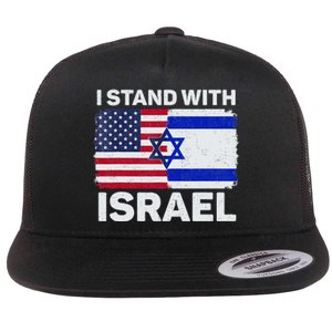 I Stand With Israel USA American Flag with Israel Flag Flat Bill Trucker Hat