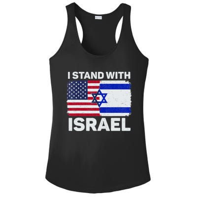 I Stand With Israel USA American Flag with Israel Flag Ladies PosiCharge Competitor Racerback Tank