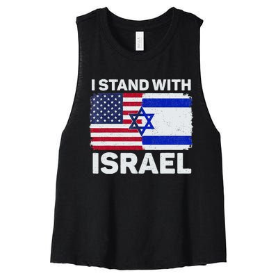 I Stand With Israel USA American Flag with Israel Flag Women's Racerback Cropped Tank