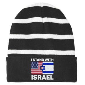 I Stand With Israel USA American Flag with Israel Flag Striped Beanie with Solid Band