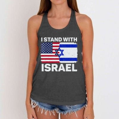 I Stand With Israel USA American Flag with Israel Flag Women's Knotted Racerback Tank