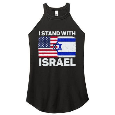 I Stand With Israel USA American Flag with Israel Flag Women's Perfect Tri Rocker Tank