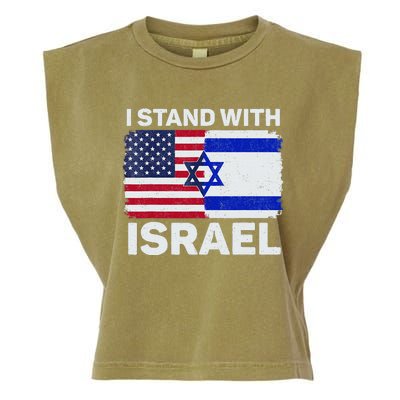 I Stand With Israel USA American Flag with Israel Flag Garment-Dyed Women's Muscle Tee