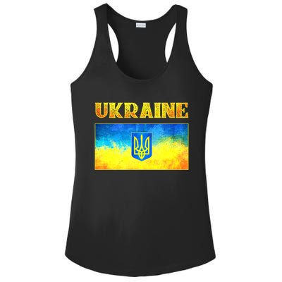 I Stand With Ukraine Cool Gift Ukrainian Flag Ukraine Cute Gift Ladies PosiCharge Competitor Racerback Tank