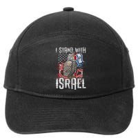 I Stand With Israel Vintage Eagle Us Flag 7-Panel Snapback Hat