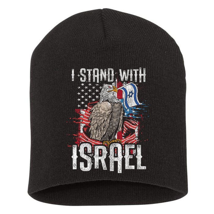 I Stand With Israel Vintage Eagle Us Flag Short Acrylic Beanie