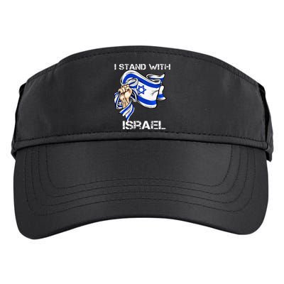 I Stand With Israel Support Israel Love Israeli Brotherhood Adult Drive Performance Visor