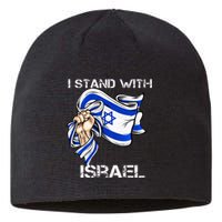 I Stand With Israel Support Israel Love Israeli Brotherhood Sustainable Beanie