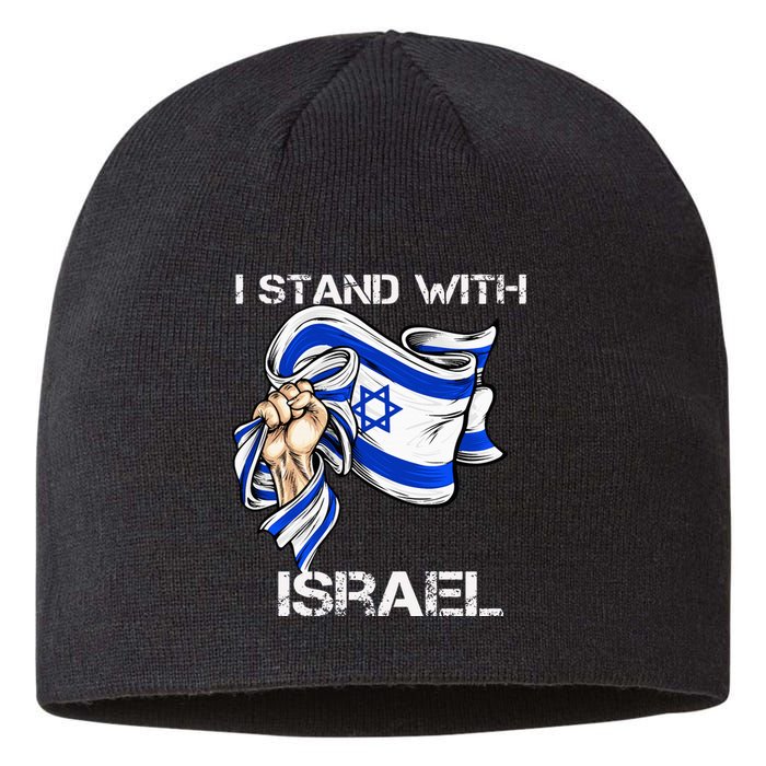 I Stand With Israel Support Israel Love Israeli Brotherhood Sustainable Beanie