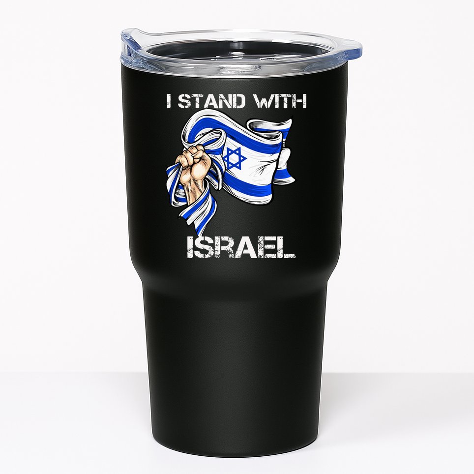 I Stand With Israel Support Israel Love Israeli Brotherhood Tumbler