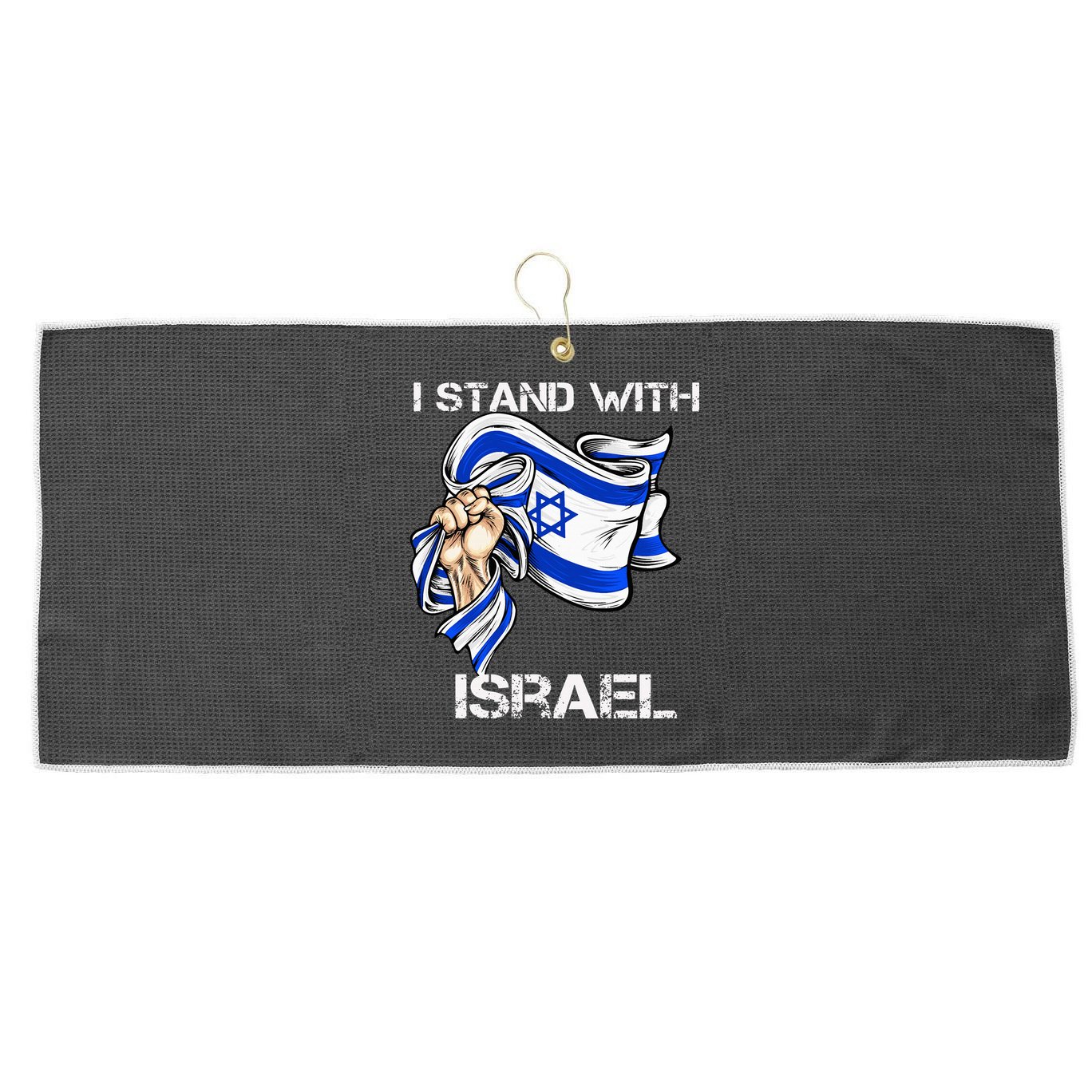 I Stand With Israel Support Israel Love Israeli Brotherhood Large Microfiber Waffle Golf Towel