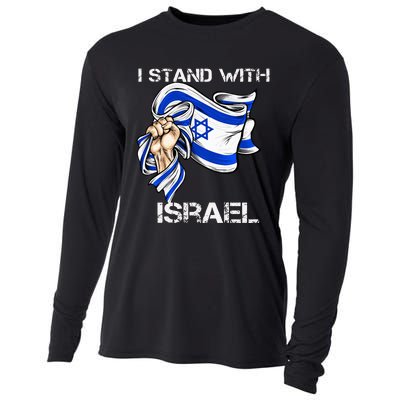 I Stand With Israel Support Israel Love Israeli Brotherhood Cooling Performance Long Sleeve Crew