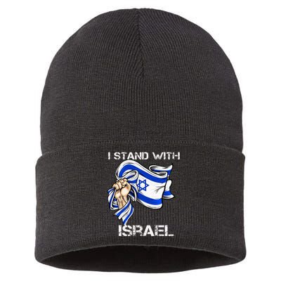 I Stand With Israel Support Israel Love Israeli Brotherhood Sustainable Knit Beanie