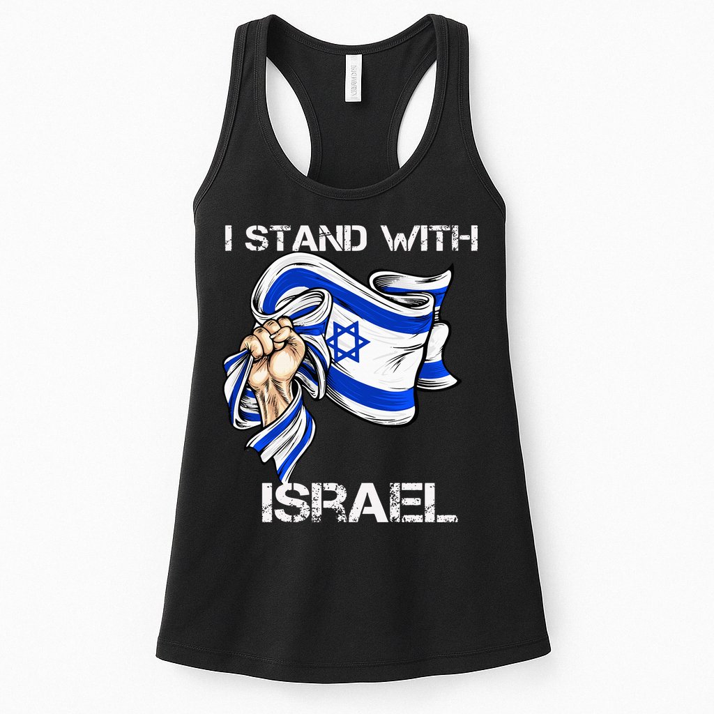 I Stand With Israel Support Israel Love Israeli Brotherhood Womens Tank Top
