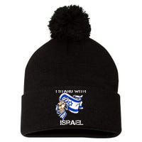 I Stand With Israel Support Israel Love Israeli Brotherhood Pom Pom 12in Knit Beanie