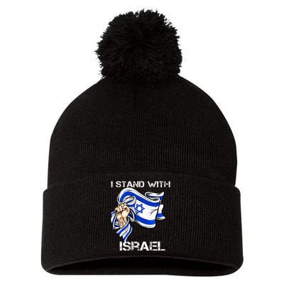 I Stand With Israel Support Israel Love Israeli Brotherhood Pom Pom 12in Knit Beanie