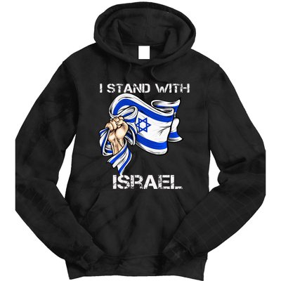 I Stand With Israel Support Israel Love Israeli Brotherhood Tie Dye Hoodie