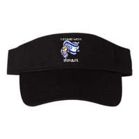 I Stand With Israel Support Israel Love Israeli Brotherhood Valucap Bio-Washed Visor