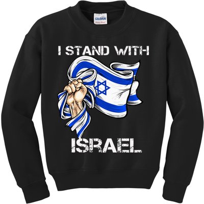 I Stand With Israel Support Israel Love Israeli Brotherhood Kids Sweatshirt