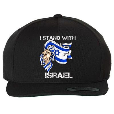 I Stand With Israel Support Israel Love Israeli Brotherhood Wool Snapback Cap