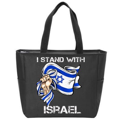I Stand With Israel Support Israel Love Israeli Brotherhood Zip Tote Bag