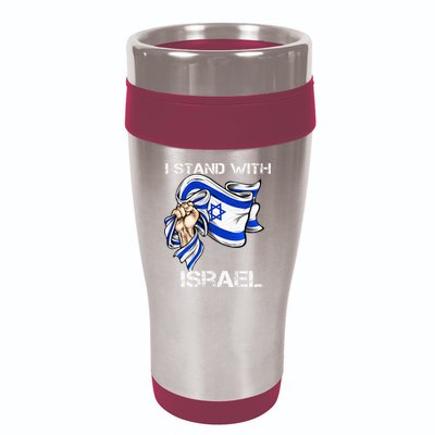 I Stand With Israel Support Israel Love Israeli Brotherhood 16oz Travel Tumbler