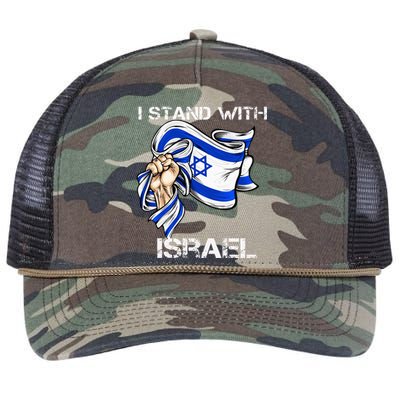 I Stand With Israel Support Israel Love Israeli Brotherhood Retro Rope Trucker Hat Cap