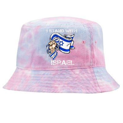 I Stand With Israel Support Israel Love Israeli Brotherhood Tie-Dyed Bucket Hat