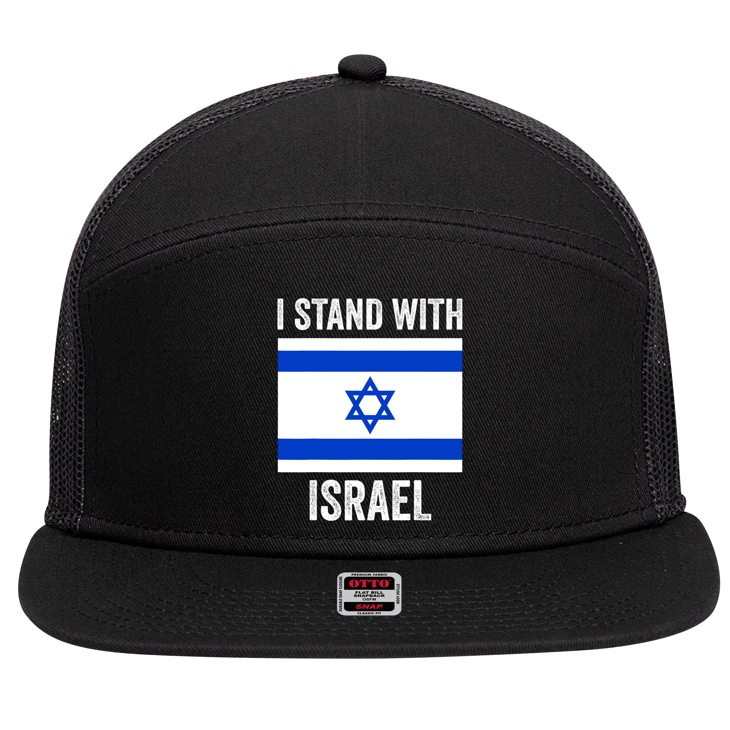 I Stand With Israel Free Israel 7 Panel Mesh Trucker Snapback Hat